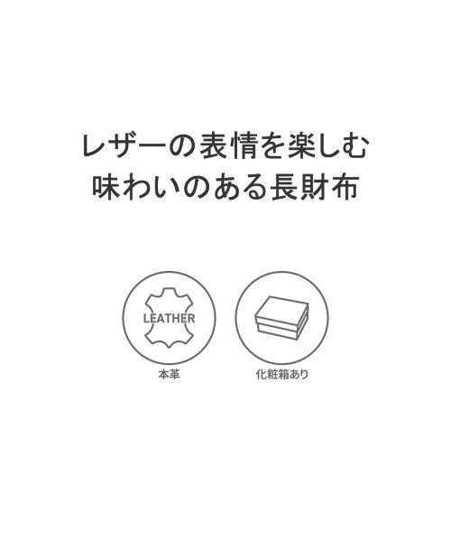 ネルド 財布 長財布 NELD 本革 大容量 オシャレ レザー ラウンドファスナー お札 小銭入れあり カード入れ 多い 大きめ PUEBRO AN143 