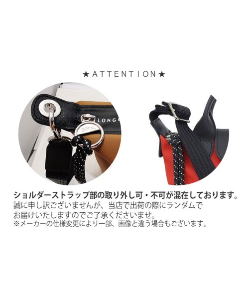 LONGCHAMP ロンシャン LE PRIAGE ショルダー バッグ ハンドバッグ M 2WAY 商品説明ロンシャン/LONGCHAMP/ハンドバッグ/LE/PLIAGE/GREEN/ENERGYナイロンとレザーの組み合わせがスタイリッシュな2WAYバッグ。止水ファスナーにはロゴを施 W2017438249(15356円)