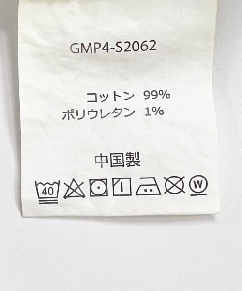 『別注』MtDesign 3776×GRAMICCI　Mountain Pants 全色