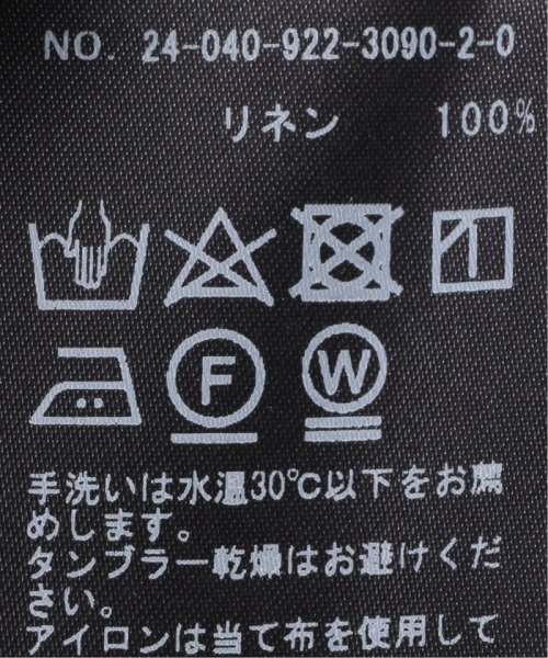 《WEB限定追加》Linen フレア ワンピース AA1659730733(12650円)