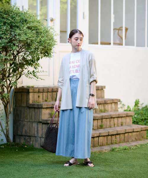 【接触冷感 洗える】袖ターンナップのライトハオリ 