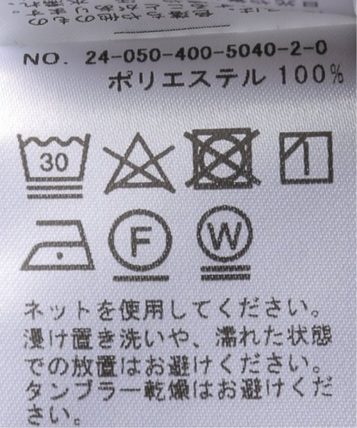 【＆FUNCTION】タイプライタービッグシャツ ジャンネット/GIANNETTO シャツ VINCI FIT AC123 コットン ポプリン IQY1207803186(9295円)