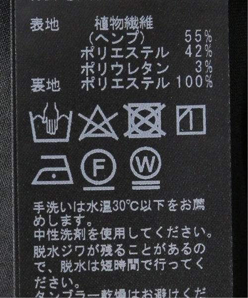 センタープレスパンツ Spick