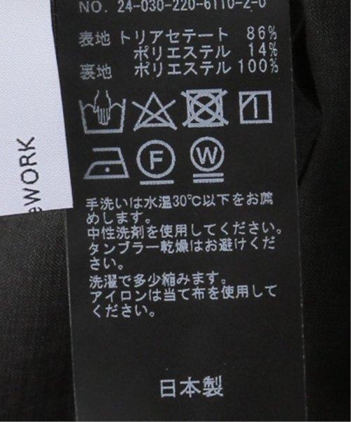 サテンイージーパンツ FRAMeWORK