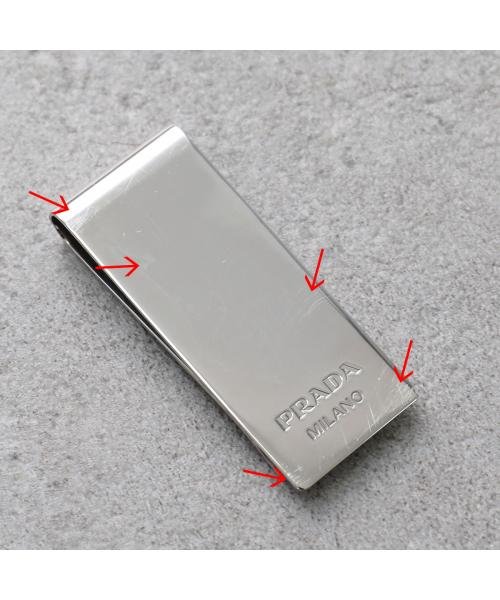 【訳あり】PRADA マネークリップ 2RC014 119 ロゴ 訳あり PRADA マネークリップ 2RC014