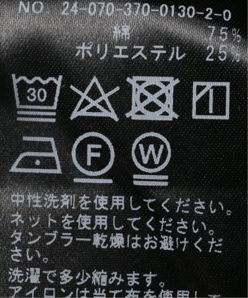 トリコットジャージーワンピース 身長 着用サイズ