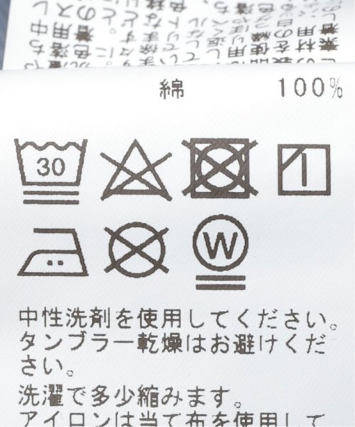 5 1/2 PAINTER DENIM 1/2 Spick アテンション はブルーのみに該当します 160cm　着用サイズ 163cm　着用サイズ