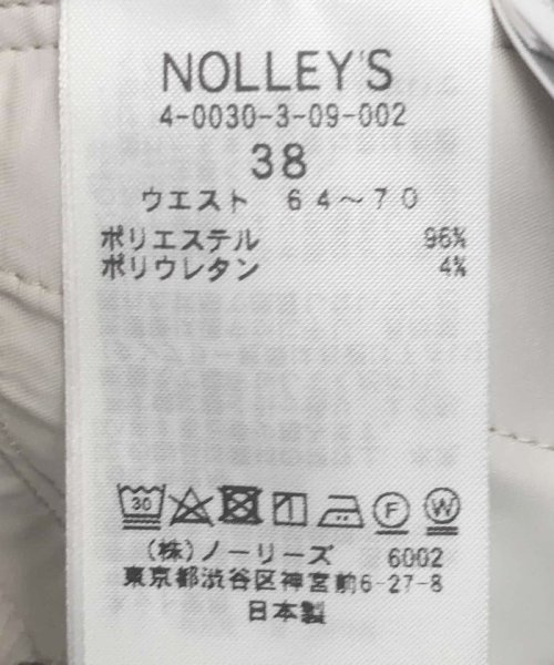NOLLEY’S sophi(ノーリーズソフィー)/ウォッシャブルライトダンボールイージーパンツ/img27