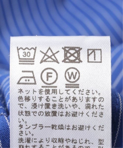 ストライプフレアスカート 人気・おすすめ|使いやすい・旅行におすすめ 品質保証 全国発送 ストライプフレアスカート 人気・おすすめ|使いやすい・旅行におすすめ 品質保証 全国発送