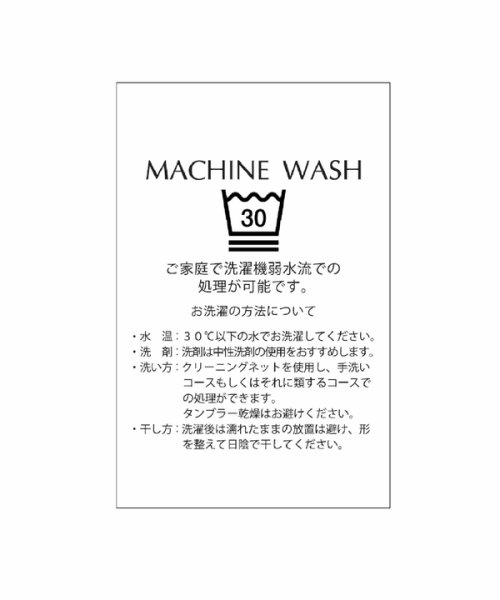 フリルオールインワン オールインワン・つなぎ O1662807335(12650円)