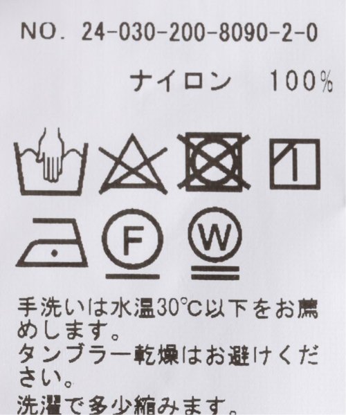 ナイロンオックスコンビネゾン 商品説明大人のリラクシースタイルを叶えてくれる今の気分にぴったりなコンビネゾンが登場。暑くなるこれからの季節に便利なドライタッチが魅力のオールインワンです。アウトドアのシーンで使用される A1359073036(10450円)