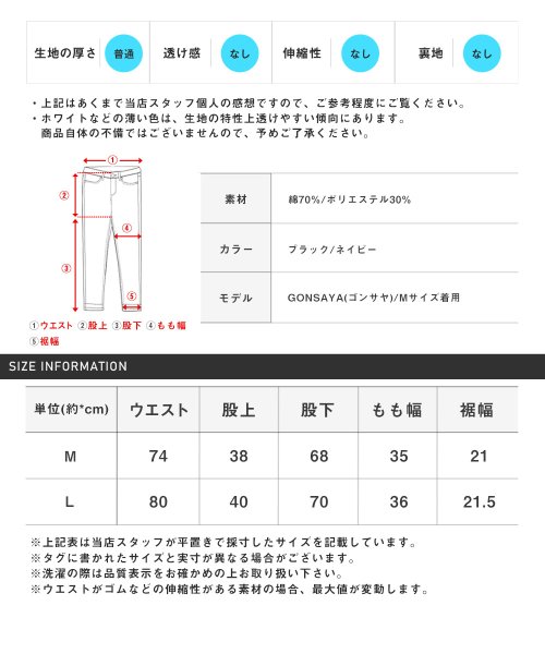 ケミカルウォッシュデニムカーゴパンツ/カーゴパンツ デニムパンツ メンズ ワイドパンツ オールシーズン ケミカルウォッシュ