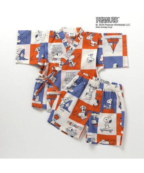 PEANUTSコラボ すっぽり着られる甚平 人気・おすすめ｜安定人気・収納便利におすすめ 期間限定割引 配送追跡可 国内発送・メーカー保証対応