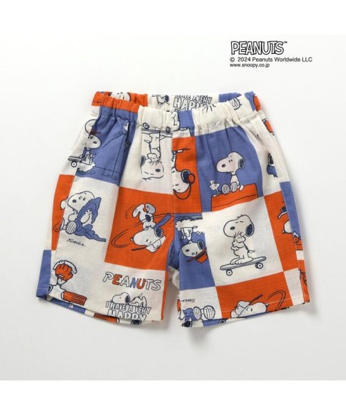 PEANUTSコラボ すっぽり着られる甚平 人気・おすすめ｜安定人気・収納便利におすすめ 期間限定割引 配送追跡可 国内発送・メーカー保証対応