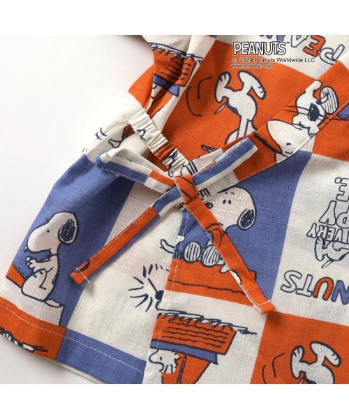 PEANUTSコラボ すっぽり着られる甚平 人気・おすすめ｜安定人気・収納便利におすすめ 期間限定割引 配送追跡可 国内発送・メーカー保証対応