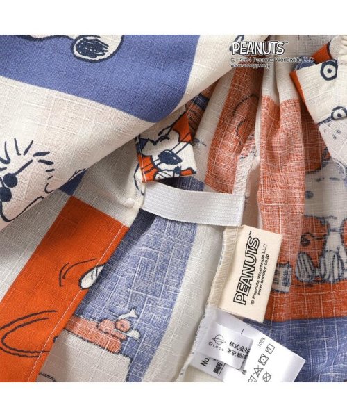 PEANUTSコラボ すっぽり着られる甚平 人気・おすすめ｜安定人気・収納便利におすすめ 期間限定割引 配送追跡可 国内発送・メーカー保証対応