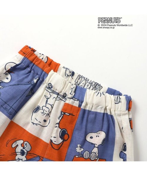 PEANUTSコラボ すっぽり着られる甚平 人気・おすすめ｜安定人気・収納便利におすすめ 期間限定割引 配送追跡可 国内発送・メーカー保証対応