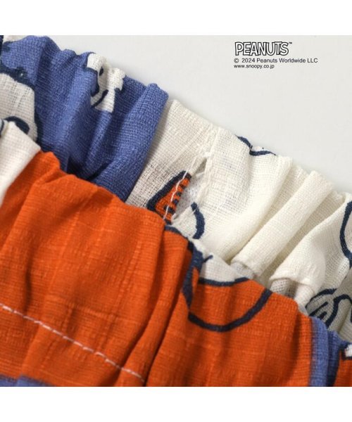 PEANUTSコラボ すっぽり着られる甚平 人気・おすすめ｜安定人気・収納便利におすすめ 期間限定割引 配送追跡可 国内発送・メーカー保証対応