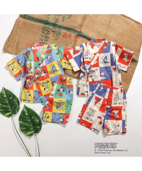 PEANUTSコラボ すっぽり着られる甚平 人気・おすすめ｜安定人気・収納便利におすすめ 期間限定割引 配送追跡可 国内発送・メーカー保証対応