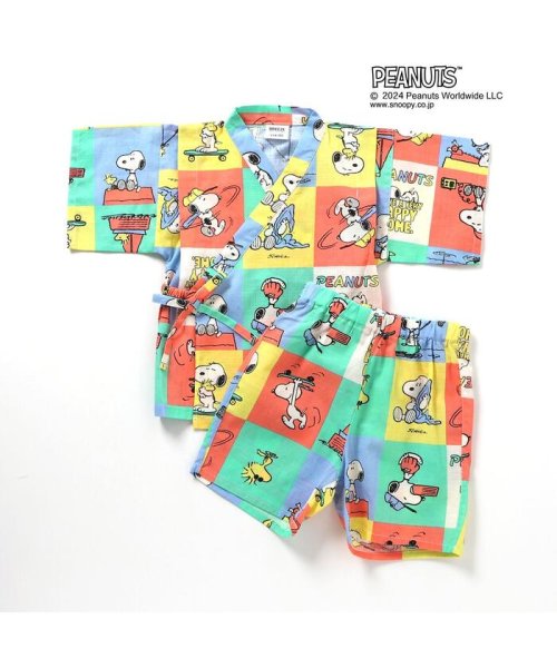 PEANUTSコラボ すっぽり着られる甚平 人気・おすすめ｜安定人気・収納便利におすすめ 期間限定割引 配送追跡可 国内発送・メーカー保証対応