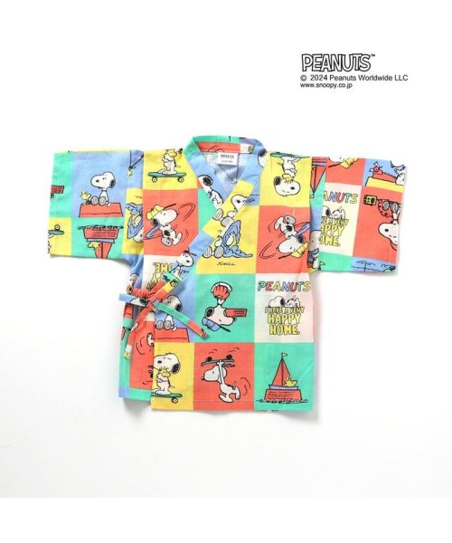 PEANUTSコラボ すっぽり着られる甚平 人気・おすすめ｜安定人気・収納便利におすすめ 期間限定割引 配送追跡可 国内発送・メーカー保証対応