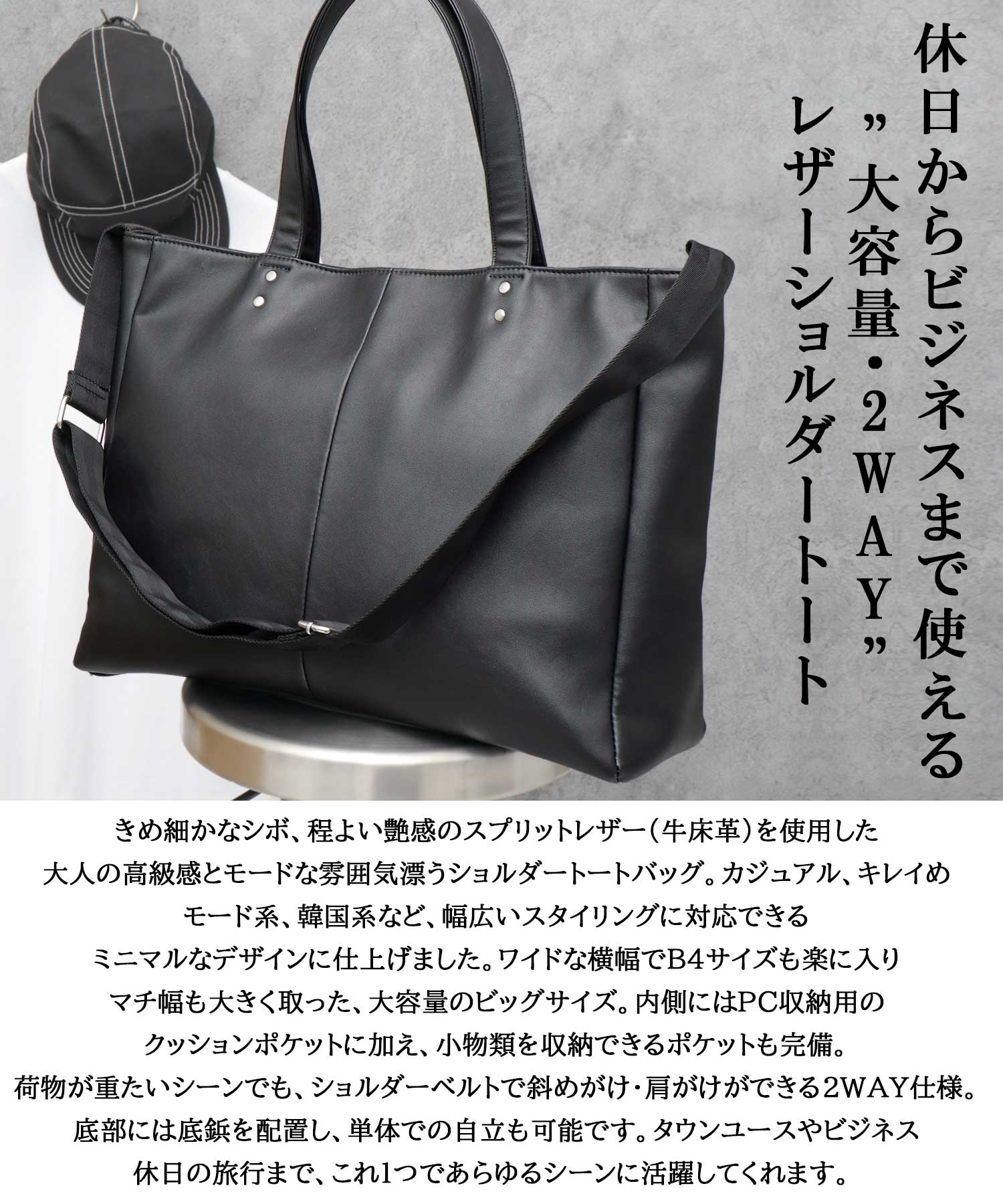 FURLA フルラ ビジネスバッグ トートバッグ レザー ジョーヴェ シボ革 美品】フルラ ジョーヴェ トートバッグ レザー シボ革 ブラック