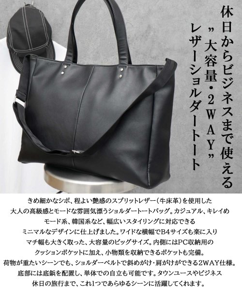 フルラ ジョーヴェ トートバッグ 肩がけ ビジネスバッグ レザー シボ革 