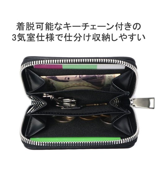 ドレステリア 小銭入れ ブランド 小さい 本革 DRESSTERIOR コインケース カードケース ファスナー コンパクト ウェルシュ Welsh 86460 K1300791198 (10010円)