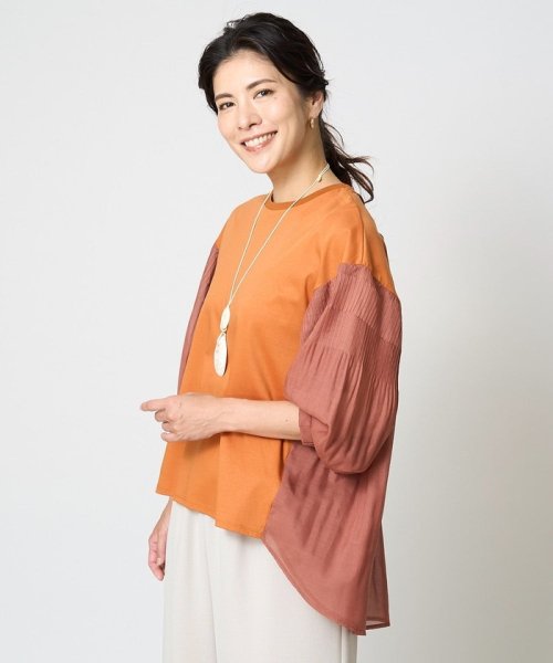 [接触冷感]ドライコットンボリュームスリーブ7分袖プルオーバー 