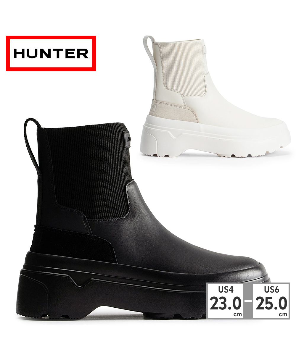 HUNTERハンター25.0