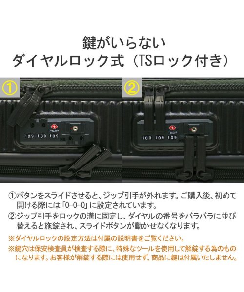 innovator(イノベーター)/日本正規品 イノベーター スーツケース innovator キャリーケース 大型 TSロック 長期 旅行 92L Extreme Journey INV90/img09