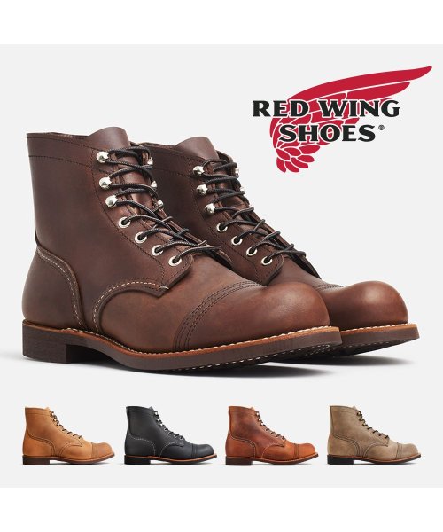 セール】レッドウィング RED WING メンズ アイアンレンジャー IRON 