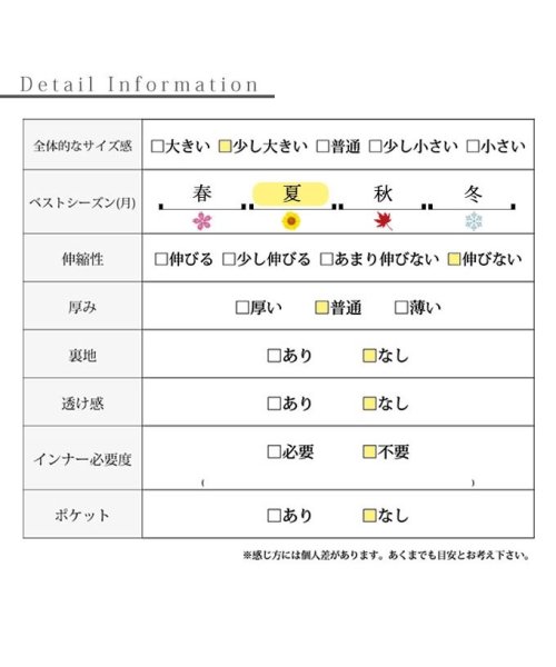 Sawa a la mode(サワアラモード)/一筆にぬくもり感じる手書きプリントワンピース　レディース 大人 上品/img27