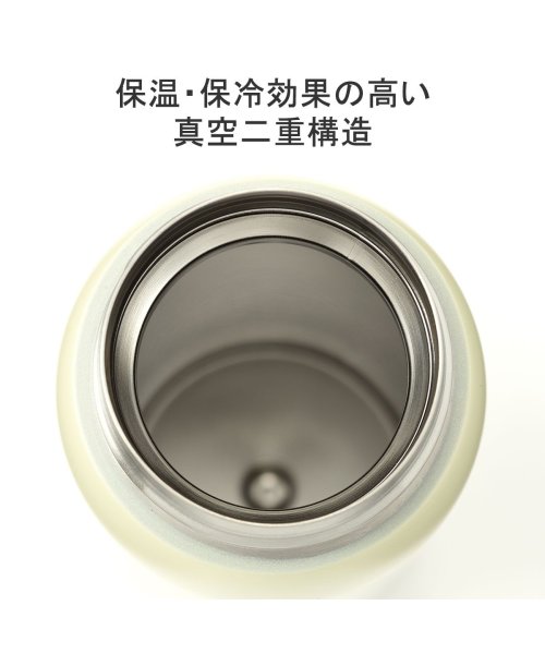 BRUNO(ブルーノ)/【正規取扱店】 ブルーノ 水筒 BRUNO ステンレス 480ml 保温 保冷 持ち運び 軽量ステンレススクリューボトル tall MORNING BHK259/img08