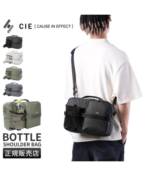 CIE(シー)/CIE シー グリッド3 ショルダーバッグ ボトルショルダーバッグ Lサイズ B5 日本製 GRID3 032068/img01