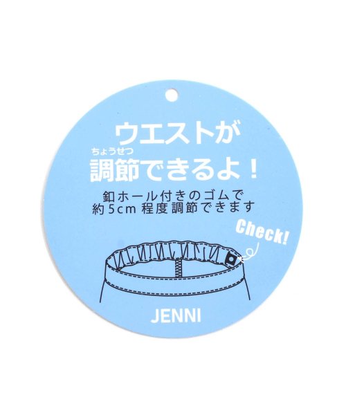 JENNI love(ジェニィラブ)/リネン風レースアップショーパン/img21