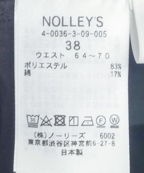 セール】ウォッシャブルエクセルテックタンブラーワイドパンツ(506066539) セカンドノーリーズ(2nd NOLLEY'S)  MAGASEEK