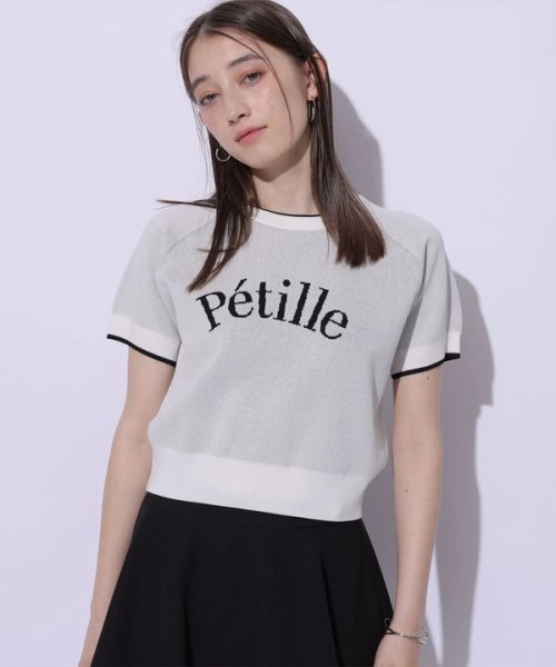 Petilleロゴニット(506527334) | リランドチュール(Rirandture) - MAGASEEK