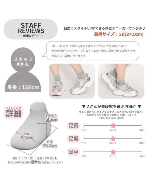 SVEC(シュベック)/スニーカーサンダル 厚底 レディース ローカット つま先あり ベルクロ おしゃれ 歩きやすい 涼しい 白 黒 お洒落 大人 軽い 韓国ファッション カジュアル/img08