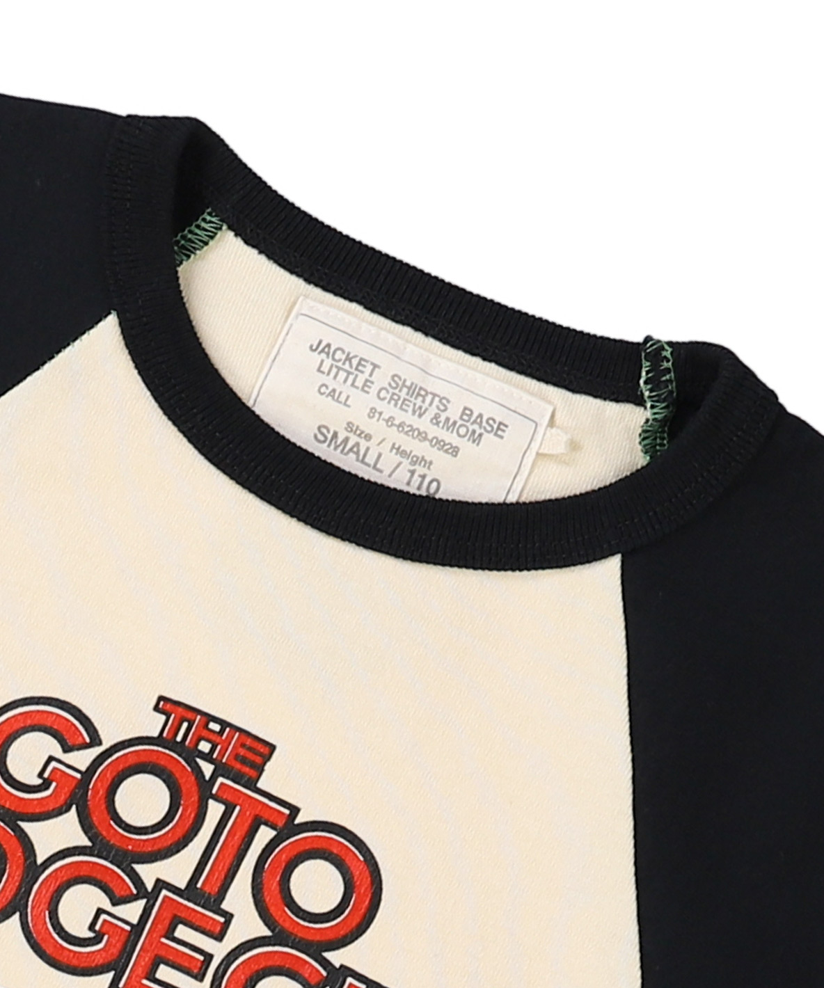 ゴートゥーハリウッド GO TO HOLLYWOOD Mexico Tee(506391702