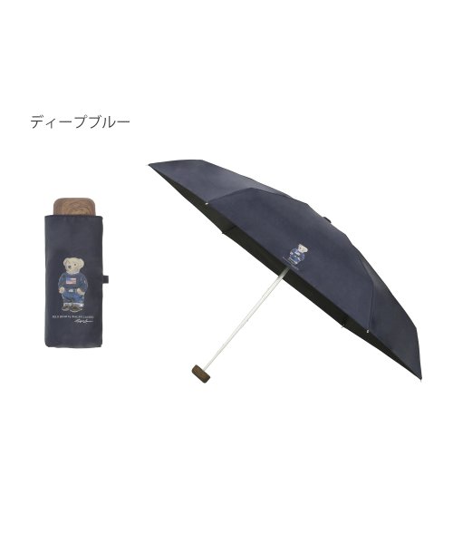 WEB限定】晴雨兼用 折りたたみ傘 コンパクト ポロベア 日傘 一級遮光 