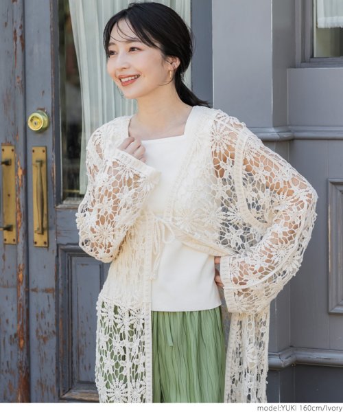 クロシェロングカーディガン（かぎ編み/コットン生地/重ね着/羽織り/前 
