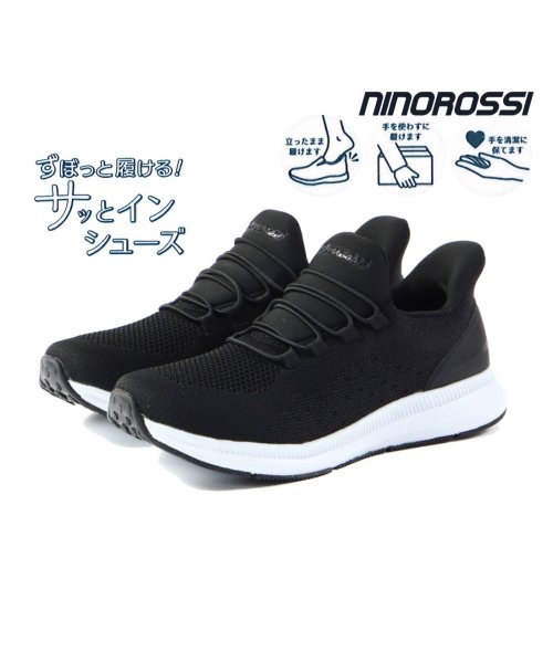 FOOT PLACE(フットプレイス)/ ニノロッシ NINO ROSSI メンズ スニーカー サッとインシューズ ハンズフリーシューズ  スリッポン脱ぐ履きラクラク シンプル FK－2131/img02