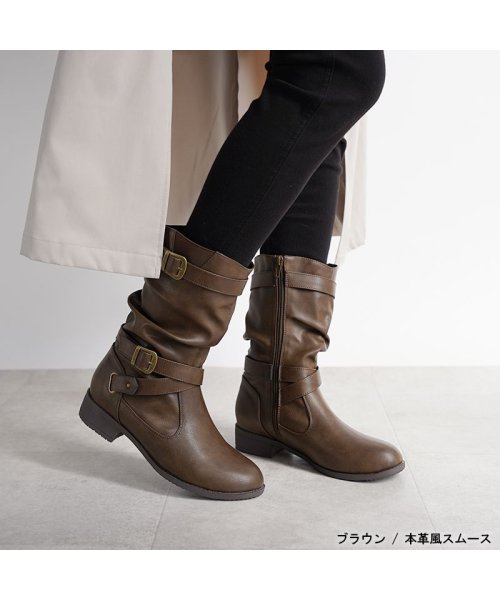 ブライス アイシードール み 豹柄 ハラコ革 白×黒 エンジニアブーツ 革靴