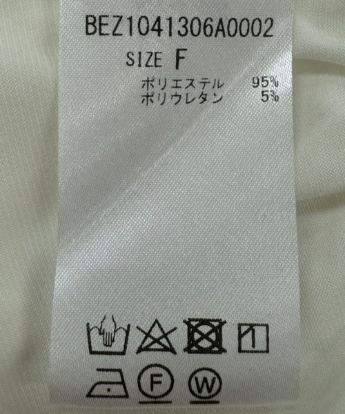 セール】トロミジャージービッグTee(505853143) | ビアズリー 