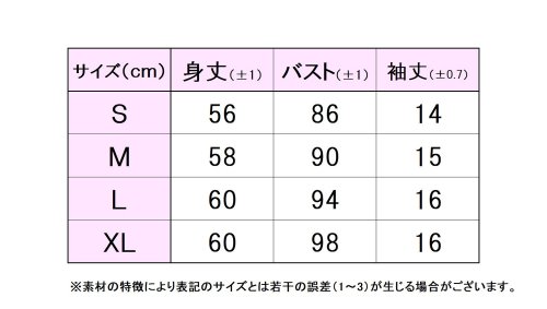 FILA（ZETT Ladies）(フィラ（ゼット　レディース）)/【テニス】フラワーリング柄 切替 ゲームシャツ レディース/img10