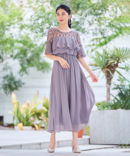 セール】胸元フリルのレースドレス・結婚式ワンピース・お呼ばれ 