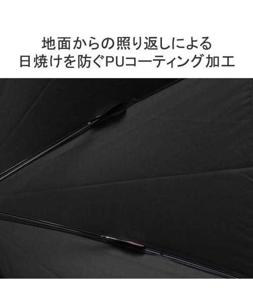 because(ビコーズ)/because 傘 おしゃれ ビコーズ 日傘 長傘 軽い 晴雨兼用 UVカット 50cm 晴雨兼用傘 手動式 PearLUV Bicolor B－949246/img05