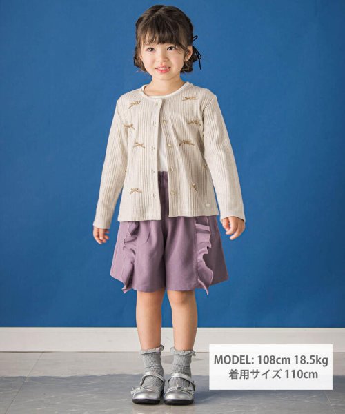 BeBe Petits Pois Vert(ベベ プチ ポワ ヴェール)/異素材フリルキュロットパンツ(95~150cm)/img01