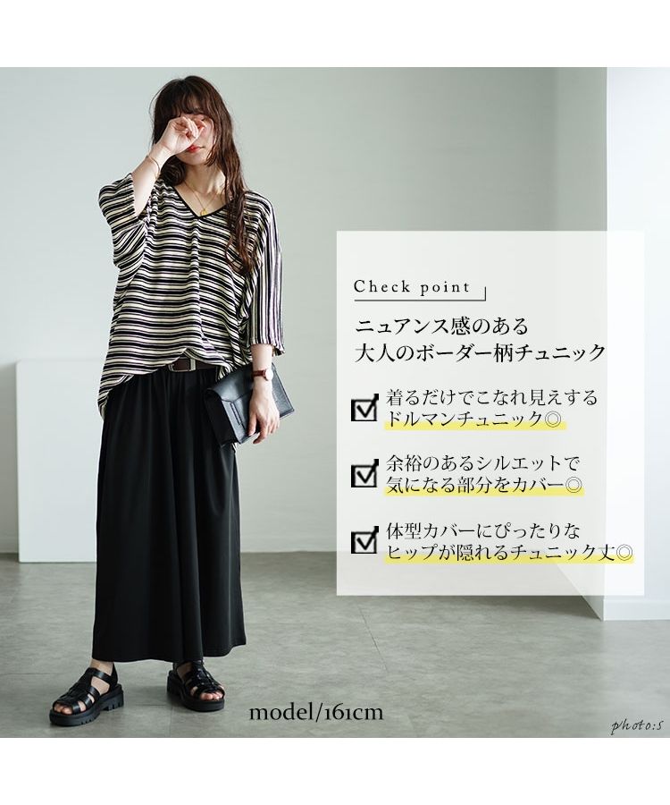 【2025A/W新作★送料無料】 リリーブラウン☆ハイピングワイドパンツ さし パンツ